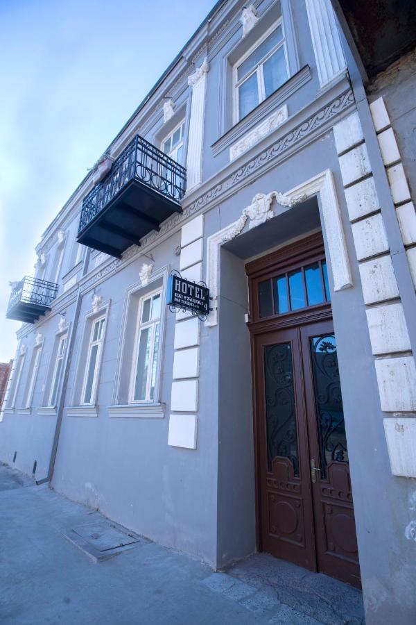 History Of Tbilisi Hotel Buitenkant foto